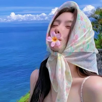 你将在阴影中